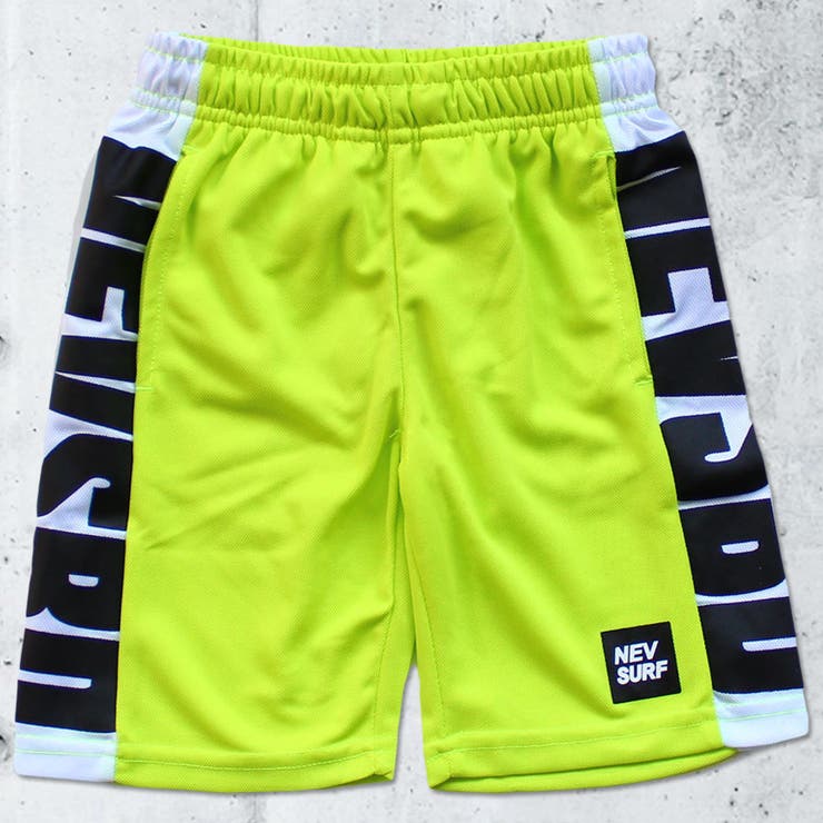 12-7ライム/B | キッズ パンツ 子供服 | ZI-ON