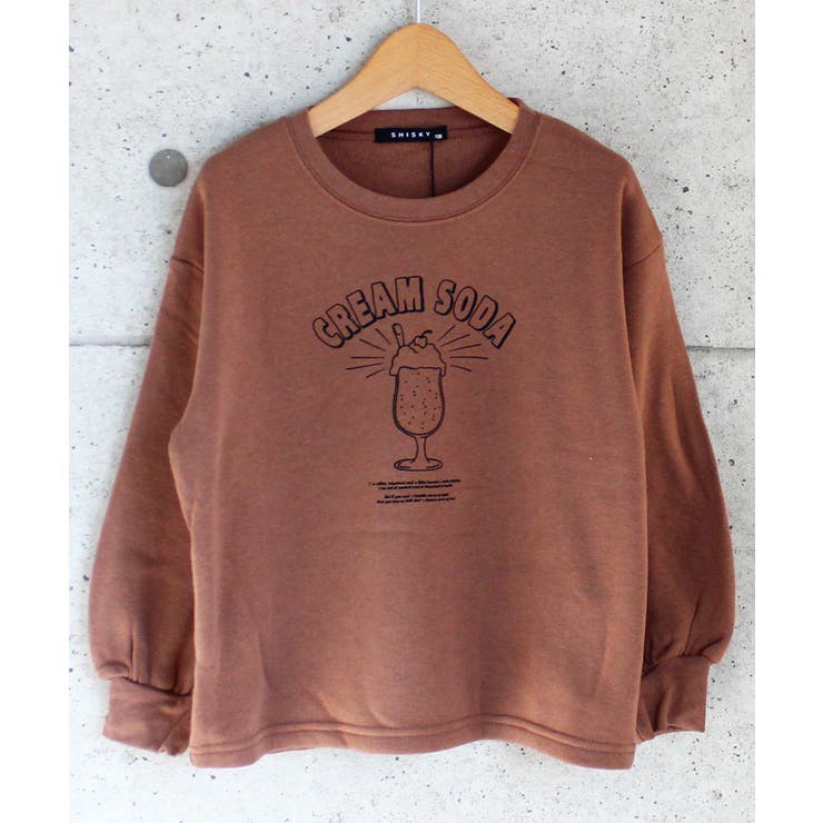 20-18モカ | キッズ トレーナー トップス | ZI-ON