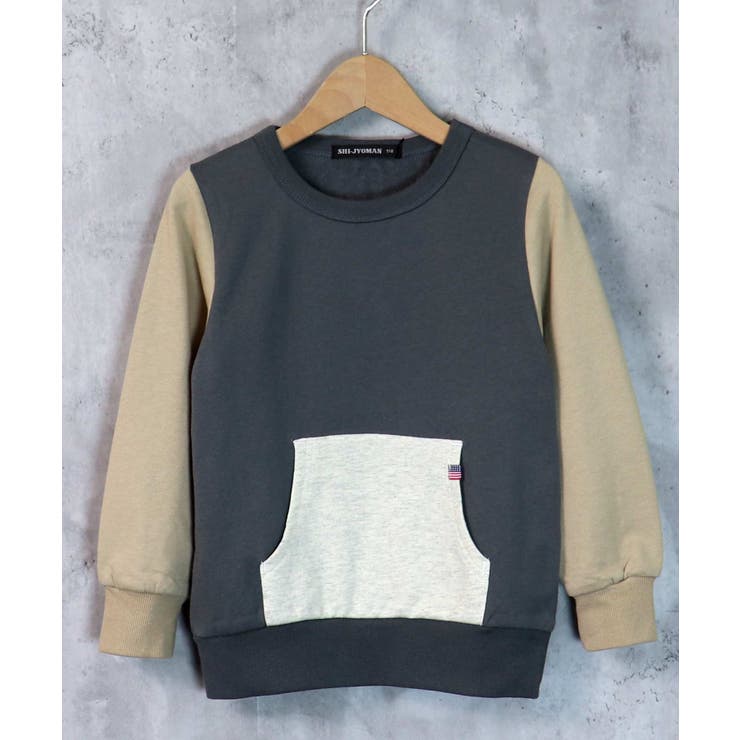 18-17チャコール/B | キッズ トレーナー スウェット | ZI-ON