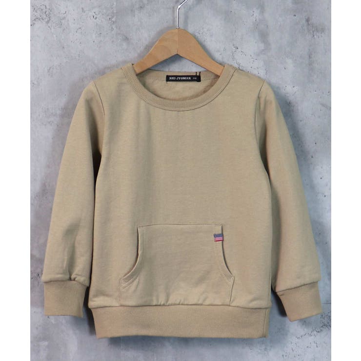 18-2ベージュ/A | キッズ トレーナー スウェット | ZI-ON