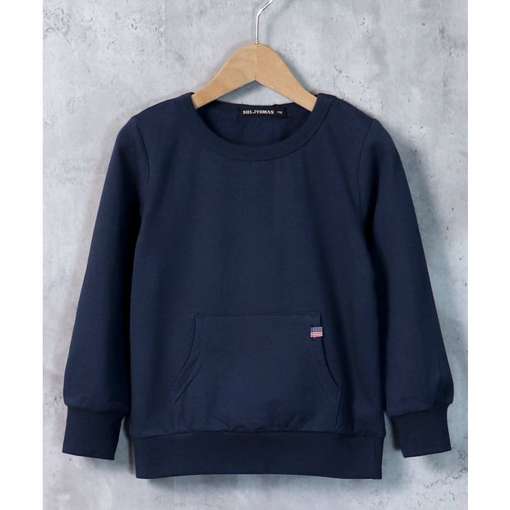 18-8ネイビー/A | キッズ トレーナー スウェット | ZI-ON