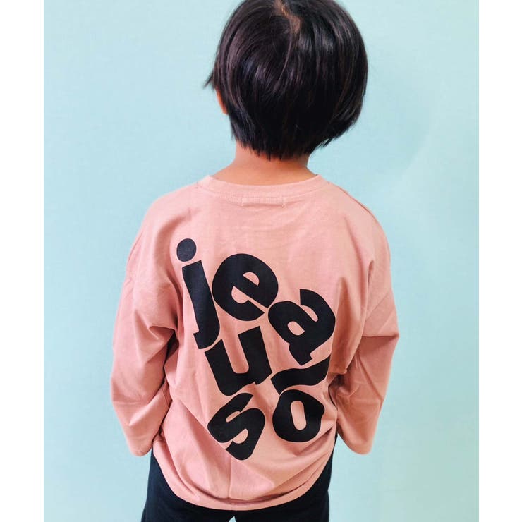 18-17モカ/F | キッズ ロンT Tシャツ | ZI-ON