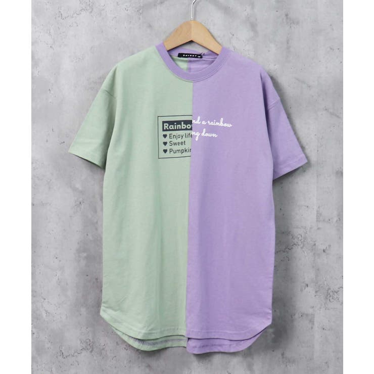 6-2ミント×ラベンダー/A | キッズ ワンピース 子供服 | ZI-ON