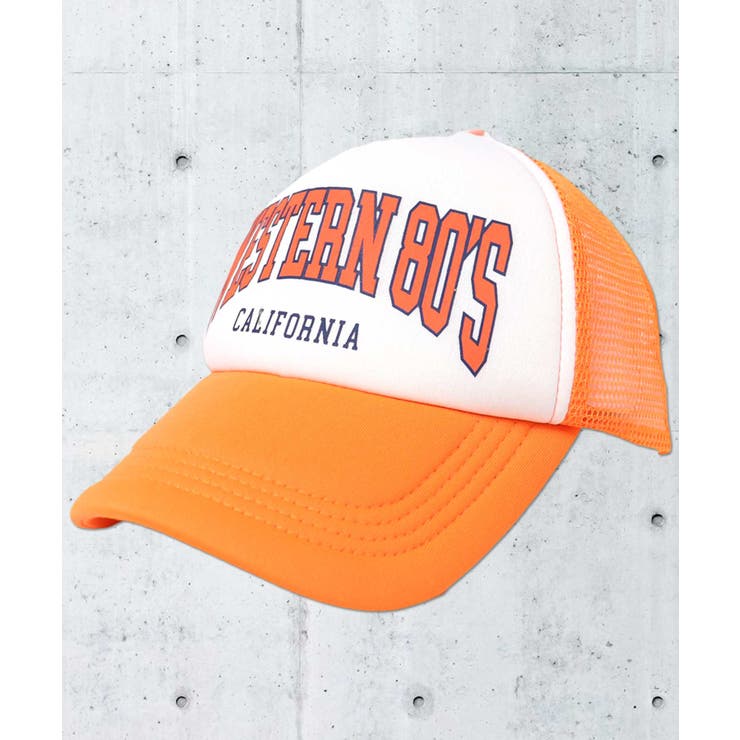 20-1オレンジ×ホワイト | キッズ キャップ 子供服 | ZI-ON