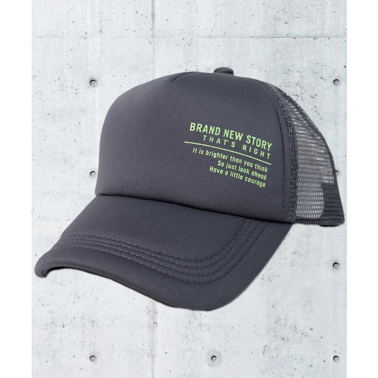 20-17チャコール×チャコール | キッズ キャップ 子供服 | ZI-ON