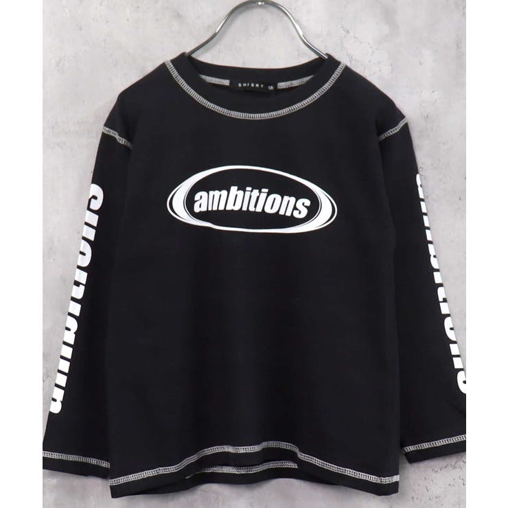 18-12ブラック/D | BIGロンT キッズ 長袖Tシャツ | ZI-ON