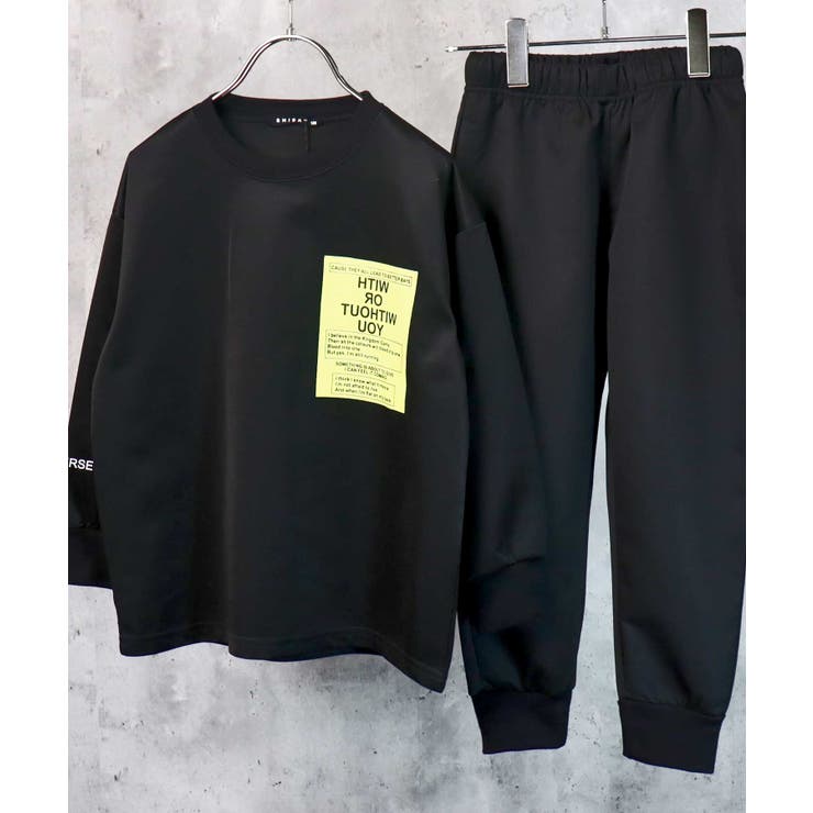魅力的な キッズ 上下セット[品番：ZONK0006213]｜ZI-ON セットアップ ロンパース・カバーオール