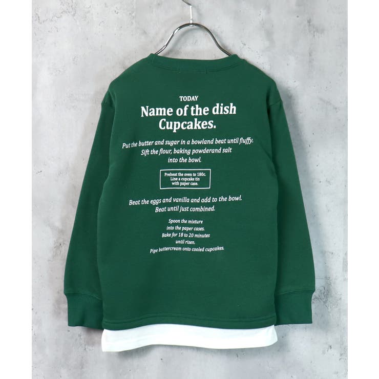 12-11Ｄ/グリーン/D | 裏起毛トレーナー キッズ スウェット | ZI-ON