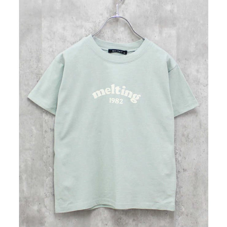 6-4ブルーグリーン | キッズ 子供服 レディース | ZI-ON