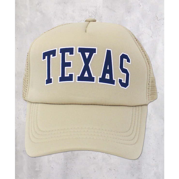 20-5ベージュ | メッシュキャップ キッズ 帽子 | ZI-ON