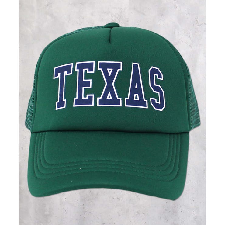 【即購入⭕️】GReeeeN gre4nboyz ぴょこ耳帽子　naviさん 81J6YFYWbnL._UY1000_.jpg