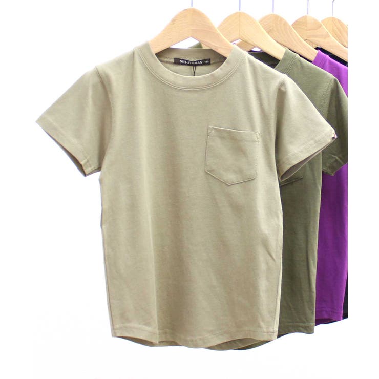 6-2ベージュ | キッズ Tシャツ 子供服 | ZI-ON