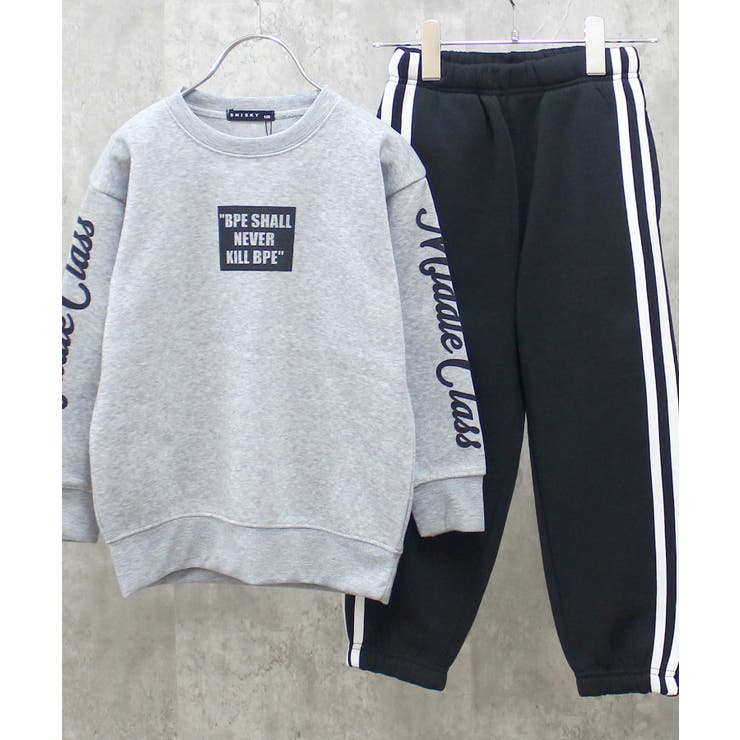 8-4杢グレー/A | 裏起毛セットアップ キッズ 男の子 | ZI-ON