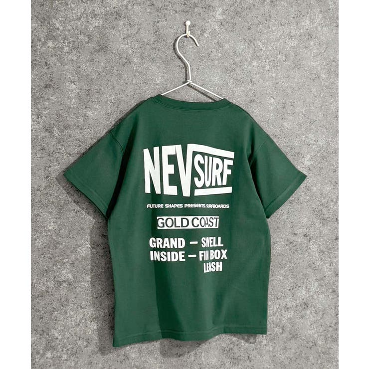 8-2D/グリーン/A | NEVSURF Tシャツ キッズ | ZI-ON