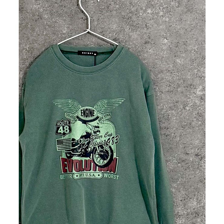 6-1D/グリーン/A | ピグメントプリントBIGロンT キッズ 子供服 | ZI-ON