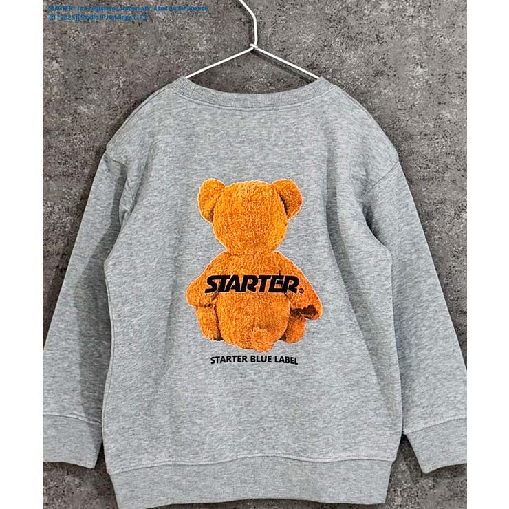 6-2杢グレー | STARTER 裏起毛トレーナー キッズ | ZI-ON
