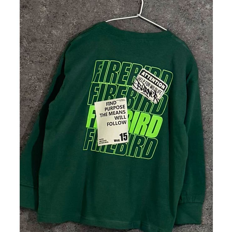 16-6D/グリーン/B | プリントBIGロンT キッズ 子供服 | ZI-ON