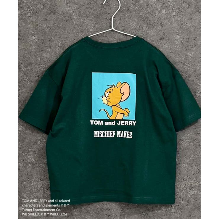 16-3D/グリーン/A | TOM&JERRY BIG T | ZI-ON