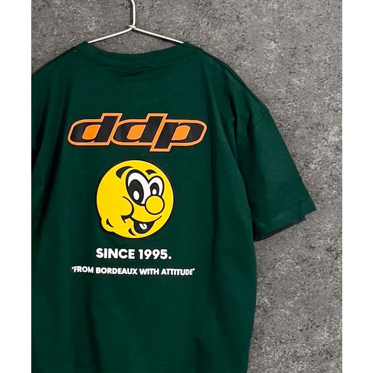 16-10D/グリーン/C | 接触冷感 DDP BIG | ZI-ON