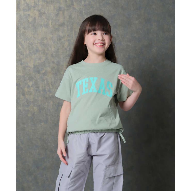 6-1ミント/A | 短丈ドロストT キッズ 子供服 | ZI-ON