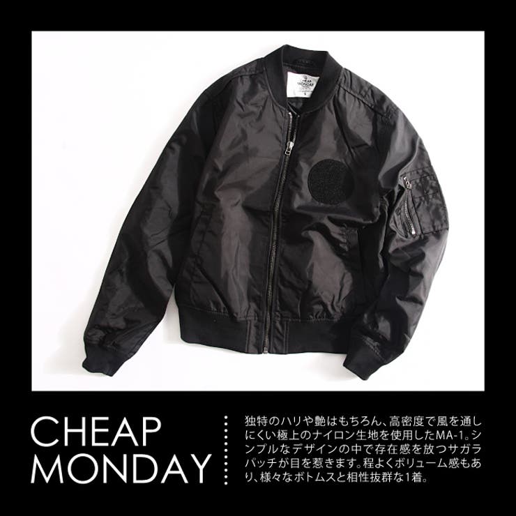 MINDSEEKER MA-1 JAKET 【56%OFF!】 - ジャケット・アウター