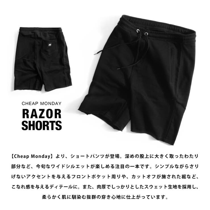 CHEAPMONDAY ショートパンツ - パンツ