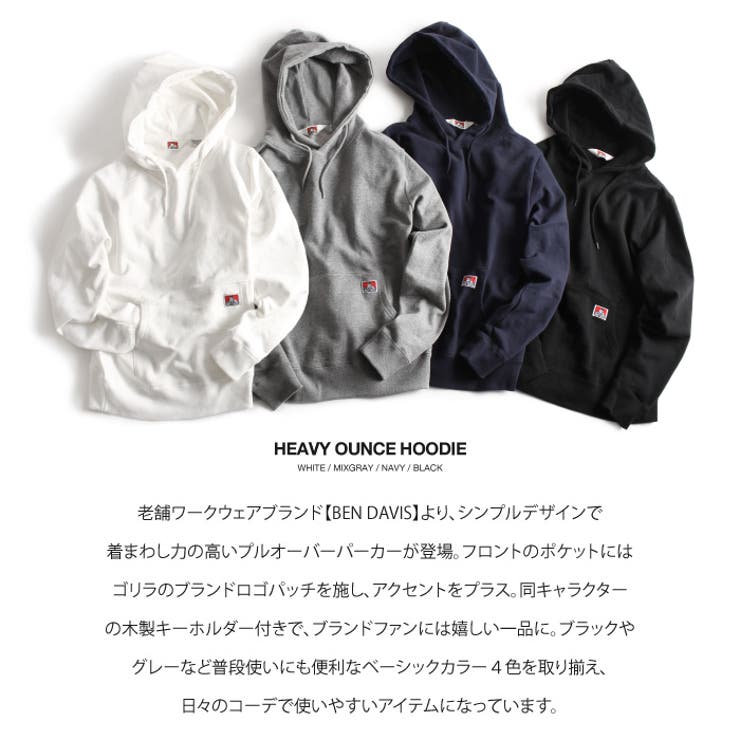 プルオーバーパーカー メンズ パーカー 品番 Zp Zip Clothing Store ジップクロージングストア のメンズファッション通販 Shoplist ショップリスト