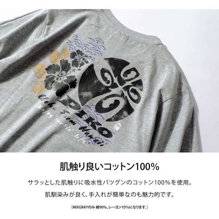 Tシャツ メンズ レディース[品番：ZP000008866]｜ZIP CLOTHING STORE