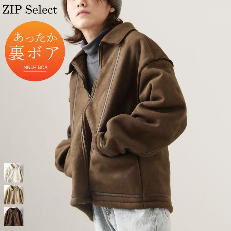 フライトジャケット メンズ フライトジャケット 品番 Zp Zip Clothing Store ジップクロージングストア のメンズ ファッション通販 Shoplist ショップリスト