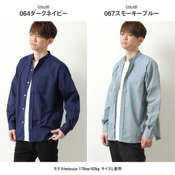 カジュアル メンズ 2XL Tシャツ シンプル FINEBOYS オシャレ 長袖 - 7