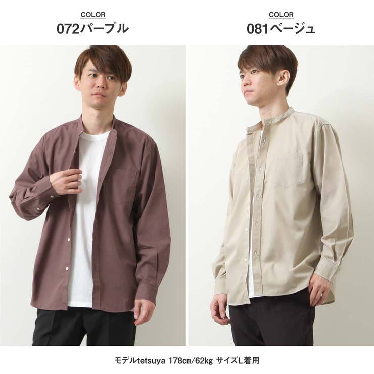 カジュアル メンズ 2XL Tシャツ シンプル FINEBOYS オシャレ 長袖 - 3
