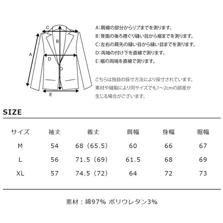 シャツジャケット メンズ ライトアウター[品番：ZP000009098]｜ZIP 