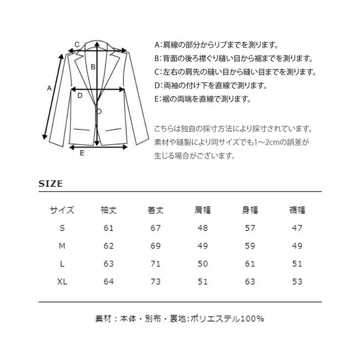 ジャケット メンズ アウター[品番：ZP000008942]｜ZIP CLOTHING STORE