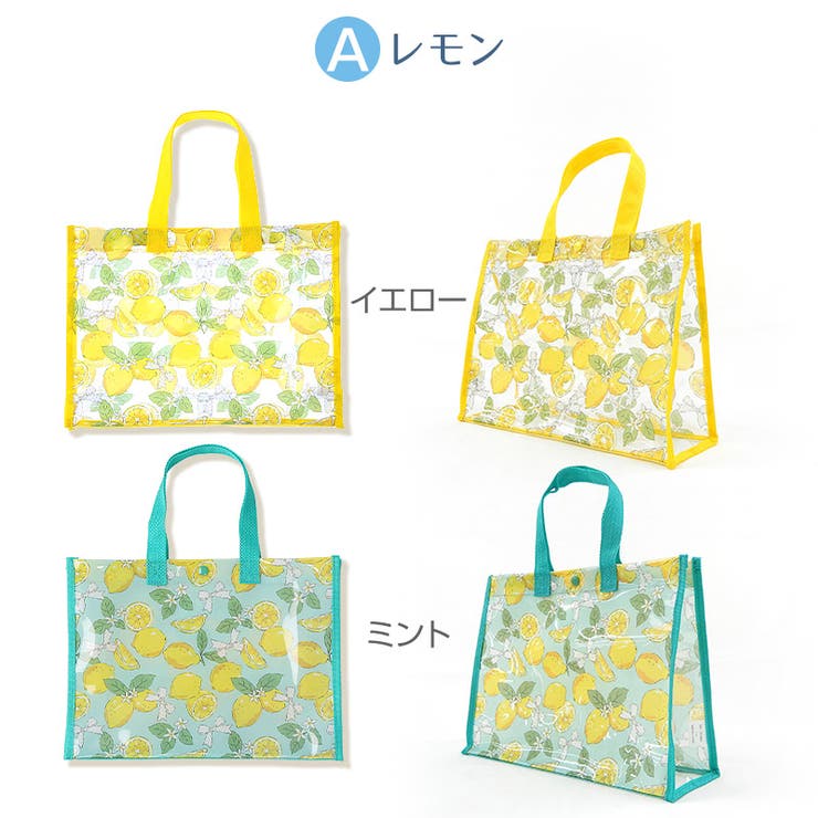 Zoolandプールバッグ サイズ カバン 鞄 品番 Zook Zooland ズーランド のキッズ ファッション通販 Shoplist ショップリスト