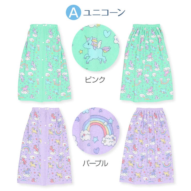 Zoolandラップタオル 80cm 女の子 男の子 品番 Zook Zooland ズーランド のキッズファッション通販 Shoplist ショップリスト
