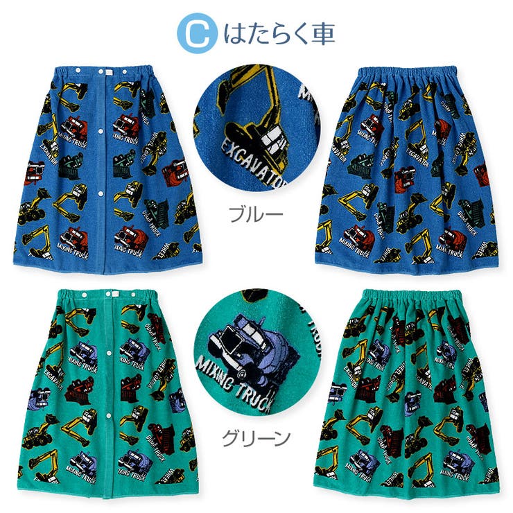 Zoolandラップタオル 60cm 男の子 女の子 品番 Zook Zooland ズーランド のキッズファッション通販 Shoplist ショップリスト
