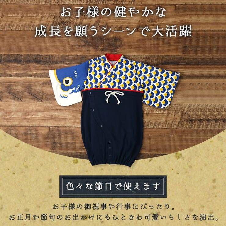 袴オール 袴ツーウェイドレス ( | zooland | 詳細画像4 