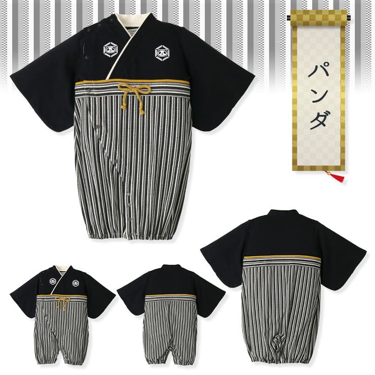 袴オール 袴ツーウェイドレス 男の子[品番：ZOOK0000469]｜zooland