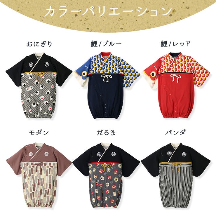 袴オール 袴ツーウェイドレス ( | zooland | 詳細画像32 