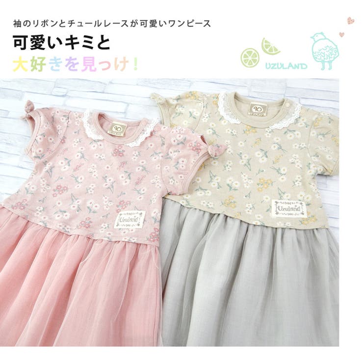 Zooland ワンピース ウズランド 小花 デザイン 品番 Zook Zooland ズーランド のキッズファッション通販 Shoplist ショップリスト