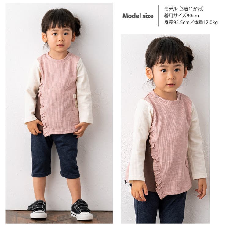 子供服 トップス 女の子 | zooland | 詳細画像3 