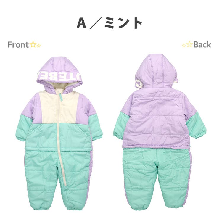 ZOOLANDあったか防寒撥水加工フードジャンプスーツGrinLabあったか防寒 …[品番：ZOOK0000986]｜zooland（ズーランド）のキッズファッション通販｜SHOPLIST（ショップリスト）
