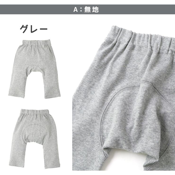 A：グレー | ベビー服 お着替えパンツ モンキーパンツ | zooland