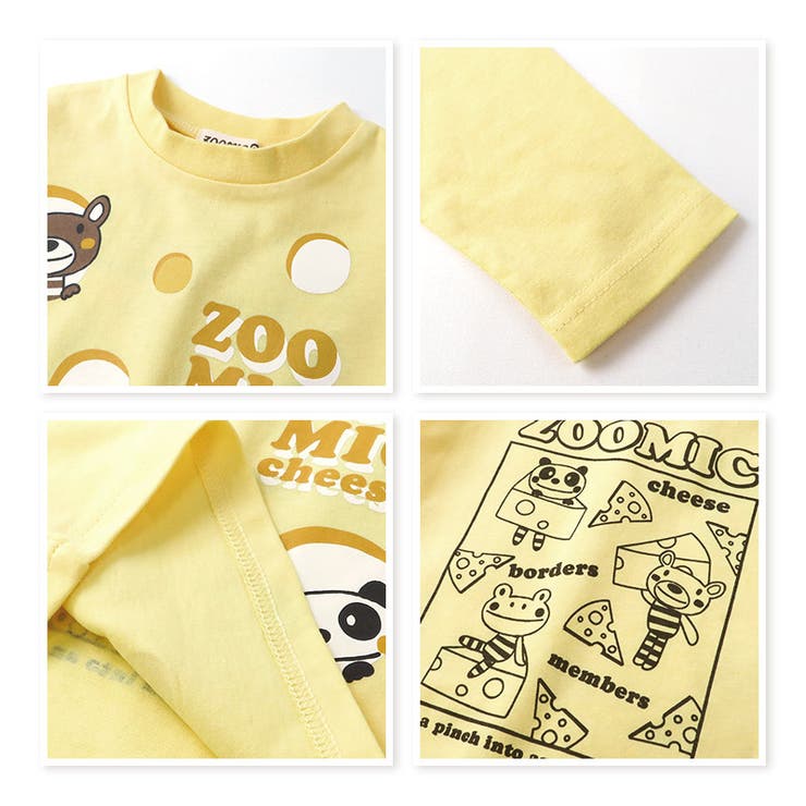 ZOOLAND新春福袋7点セットZOOMIC2022 福袋 7点セット[品番：ZOOK0000952]｜zooland（ズーランド）のキッズ ファッション通販｜SHOPLIST（ショップリスト）