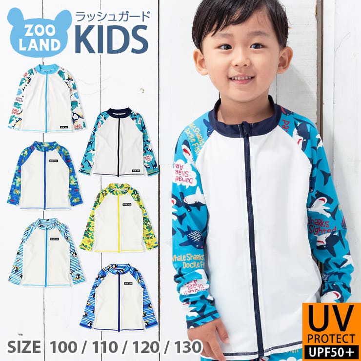 Zooland長袖ラッシュガード 全4柄 子供 品番 Zook0000586 Zooland ズーランド のキッズファッション通販 Shoplist ショップリスト