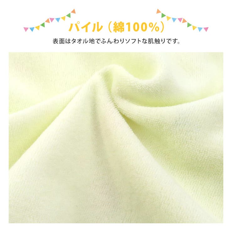 エンゼルガーゼスリーパー新生児日本製ベビー服ベビーウエア赤ちゃん出産準備出産祝いギフト男の子女の子ユニセックスフリーサイズスリーパーおくるみ毛布ケットベビーキッズ