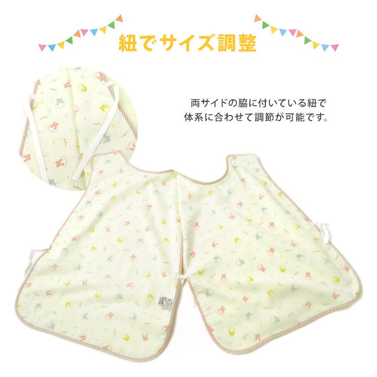 エンゼルガーゼスリーパー新生児日本製ベビー服ベビーウエア赤ちゃん出産準備出産祝いギフト男の子女の子ユニセックスフリーサイズスリーパーおくるみ毛布ケットベビーキッズ
