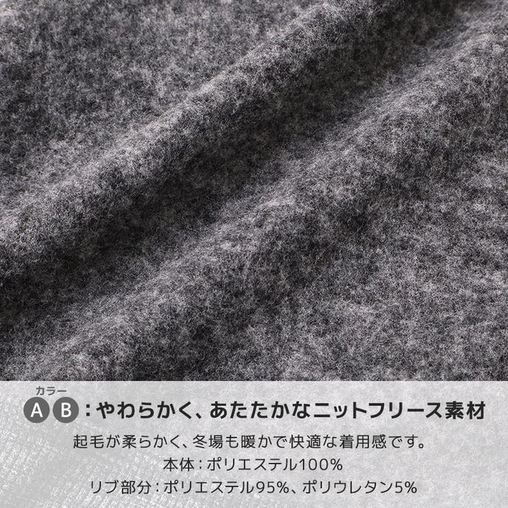 子供服トレーナーあったか裏起毛長袖レンチキュラーワッペンスパンコール発砲ブロックデザインプリントトップス男の子子供服キッズベビー80cm90cm95cm100cm110cm120cm130cm