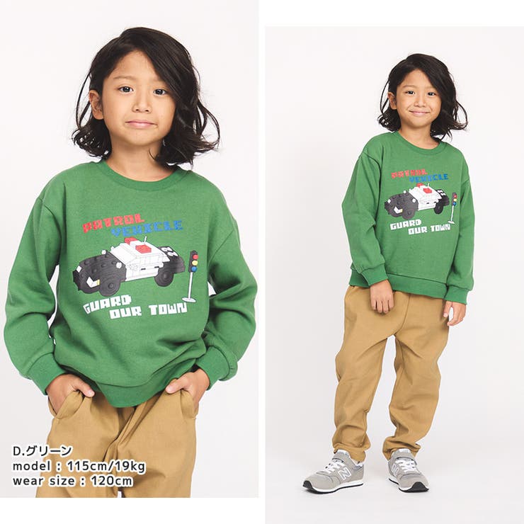 子供服トレーナーあったか裏起毛長袖レンチキュラーワッペンスパンコール発砲ブロックデザインプリントトップス男の子子供服キッズベビー80cm90cm95cm100cm110cm120cm130cm