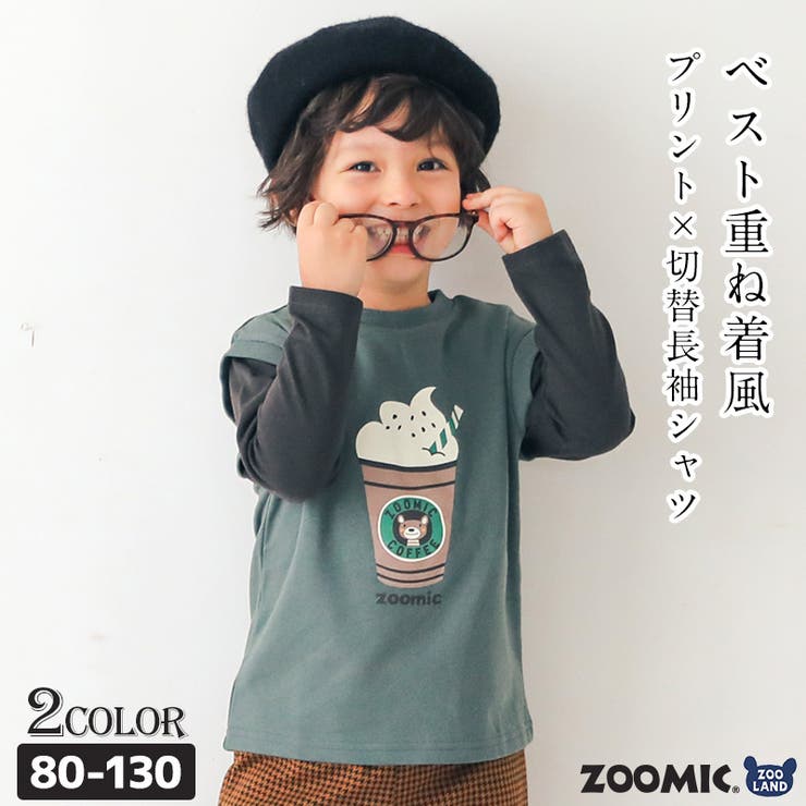 ZOOLAND子供服 トップス ズーミック | zooland | 詳細画像1 